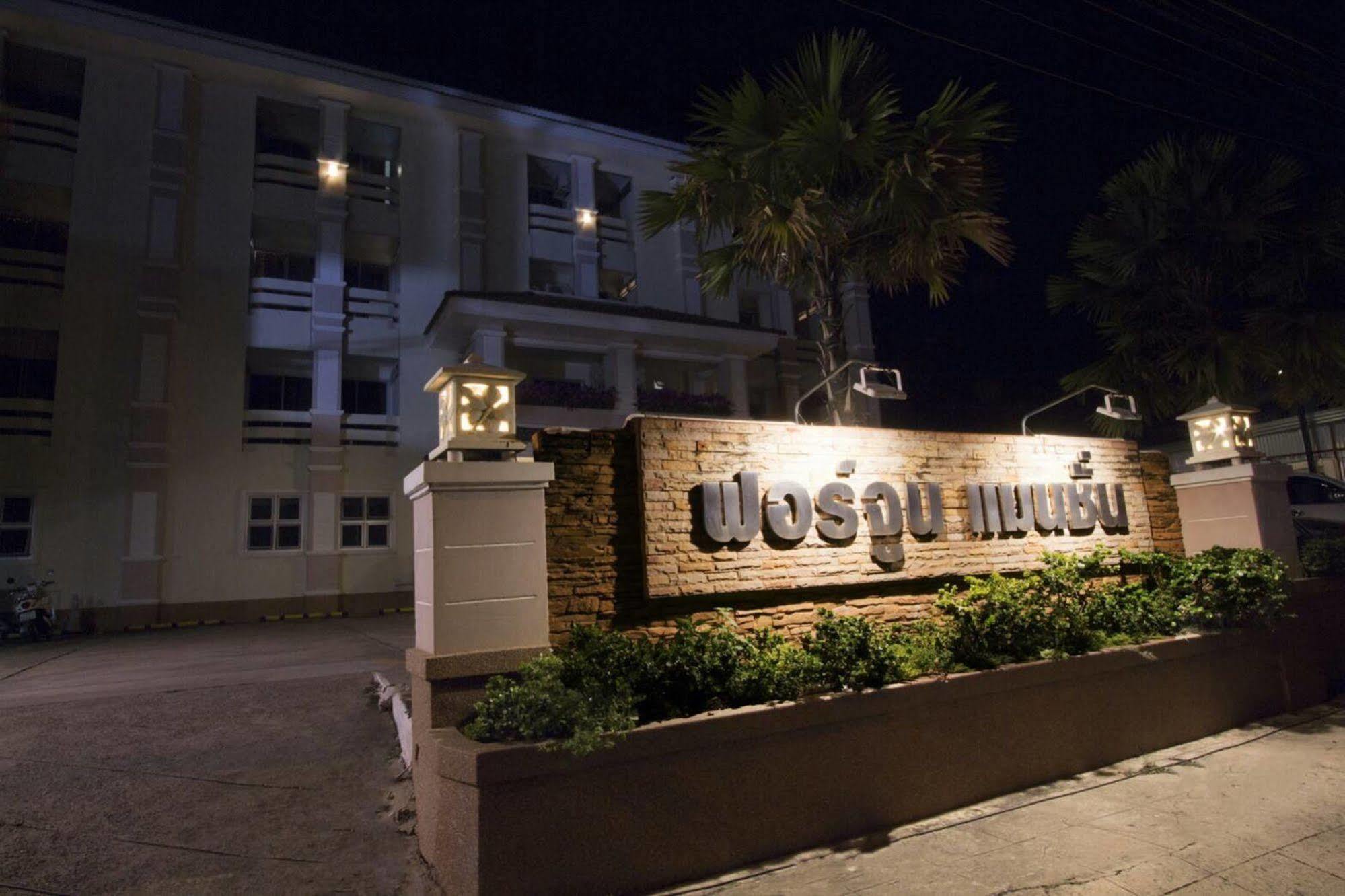 Fortune Surin Hotel Luaran gambar