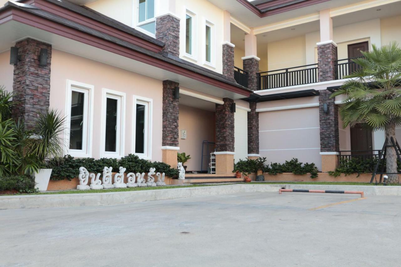 Fortune Surin Hotel Luaran gambar