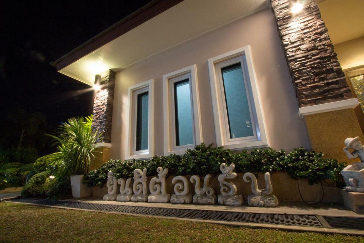 Fortune Surin Hotel Luaran gambar
